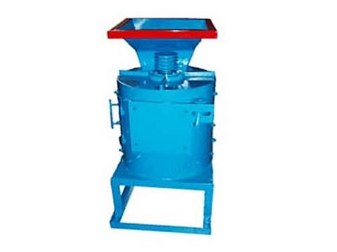 點(diǎn)擊查看詳細(xì)信息<br>標(biāo)題：粉煤機(jī) 閱讀次數(shù)：2634