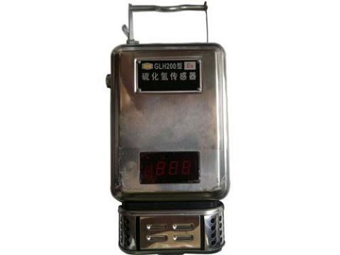 點擊查看詳細信息<br>標題：GLH200硫化氫傳感器 閱讀次數(shù)：2798