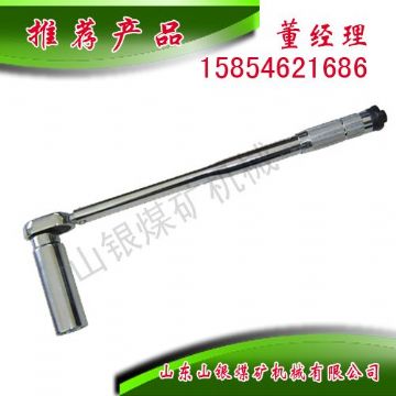 點(diǎn)擊查看詳細(xì)信息<br>標(biāo)題：扭力扳手 閱讀次數(shù)：1966