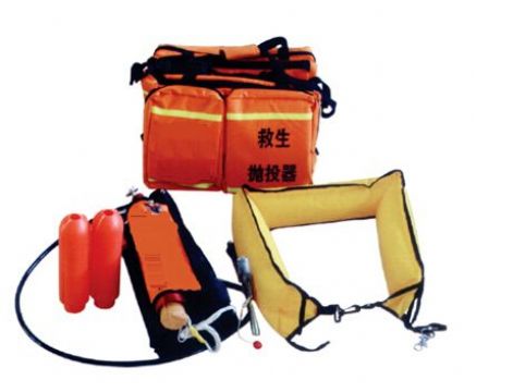 點擊查看詳細(xì)信息<br>標(biāo)題：救生拋投器 閱讀次數(shù)：2520