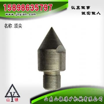 點擊查看詳細(xì)信息<br>標(biāo)題：江陰配件 閱讀次數(shù)：2108