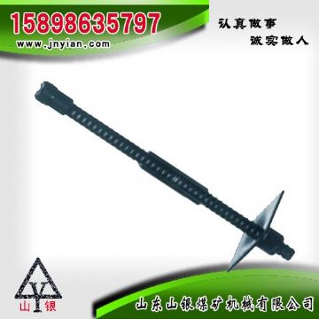 點擊查看詳細信息<br>標題：高強錨桿 閱讀次數(shù)：2079