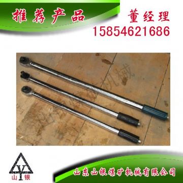 點(diǎn)擊查看詳細(xì)信息<br>標(biāo)題：扭力扳手300N 閱讀次數(shù)：2144