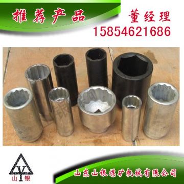 點(diǎn)擊查看詳細(xì)信息<br>標(biāo)題：配件套筒 閱讀次數(shù)：2196