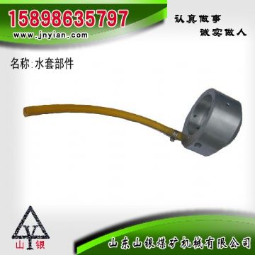 點(diǎn)擊查看詳細(xì)信息<br>標(biāo)題：水套部件 閱讀次數(shù)：2028