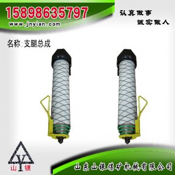 點(diǎn)擊查看詳細(xì)信息<br>標(biāo)題：支腿部件 石家莊錨桿鉆機(jī)配件 支腿總成 閱讀次數(shù)：2232