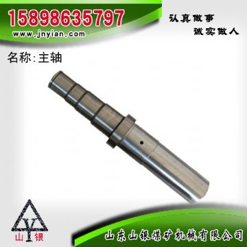 點(diǎn)擊查看詳細(xì)信息<br>標(biāo)題：主軸 江陰錨桿鉆機(jī)配件 閱讀次數(shù)：2222