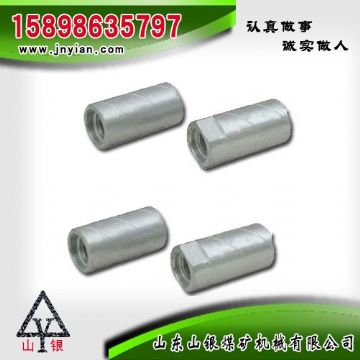 點(diǎn)擊查看詳細(xì)信息<br>標(biāo)題：鉆桿鉆頭連接套 閱讀次數(shù)：2151