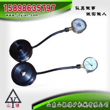 點擊查看詳細信息<br>標題：礦用錨桿測力計 MCZ-200型 閱讀次數(shù)：2269