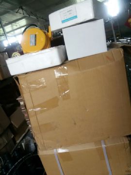 點(diǎn)擊查看詳細(xì)信息<br>標(biāo)題：拉繩開關(guān)  防爆電器  拉繩 跑偏  撕裂  料流開關(guān) 0537-3207719 閱讀次數(shù)：2160