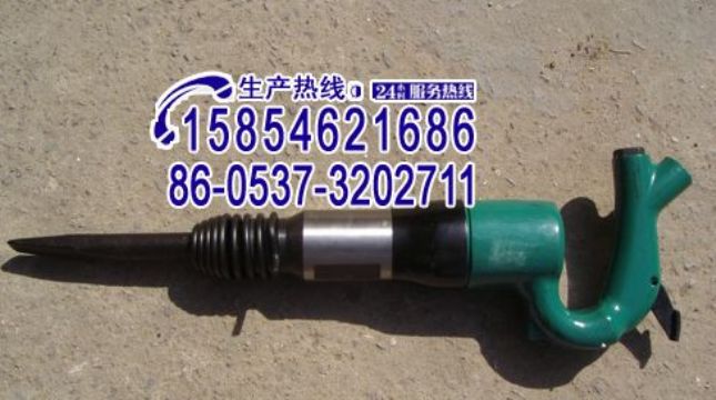 點(diǎn)擊查看詳細(xì)信息<br>標(biāo)題：C3 C4 C6C8C9氣鏟、風(fēng)鏟15854621686 15898635797 閱讀次數(shù)：2360