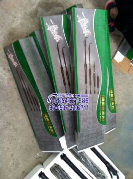 點(diǎn)擊查看詳細(xì)信息<br>標(biāo)題：D2D3D4D6D8D9D10氣動(dòng)搗固機(jī)質(zhì)量保證15854621686 閱讀次數(shù)：2487