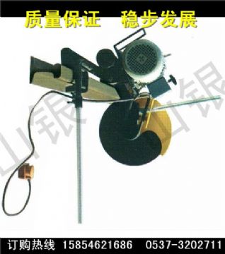 點(diǎn)擊查看詳細(xì)信息<br>標(biāo)題：DQG-3型電動切軌機(jī)  DQG-3型  電動切軌機(jī) 閱讀次數(shù)：2317