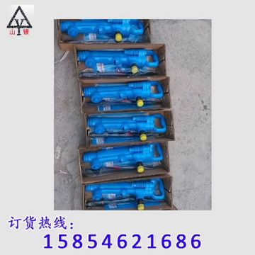 點擊查看詳細信息<br>標題：風鎬型號價格 閱讀次數(shù)：2402