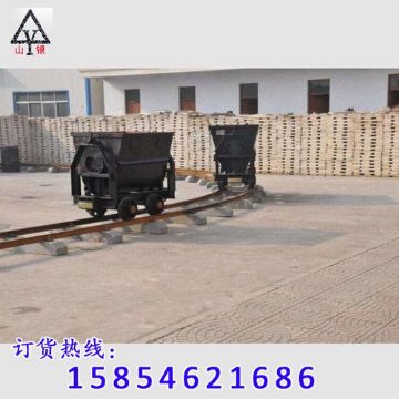 點(diǎn)擊查看詳細(xì)信息<br>標(biāo)題：礦車(chē)首選 閱讀次數(shù)：2557