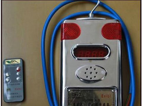 點(diǎn)擊查看詳細(xì)信息<br>標(biāo)題：一氧化碳傳感器 閱讀次數(shù)：2250