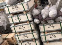 點(diǎn)擊查看詳細(xì)信息<br>標(biāo)題：乳化泵配件 閱讀次數(shù)：1742