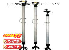 點擊查看詳細信息<br>標(biāo)題：氣腿 閱讀次數(shù)：1023