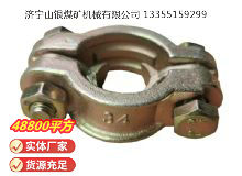 點擊查看詳細信息<br>標(biāo)題：?空氣管喉箍 閱讀次數(shù)：988