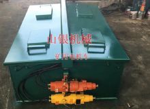 點(diǎn)擊查看詳細(xì)信息<br>標(biāo)題：礦用電機(jī)車 閱讀次數(shù)：931