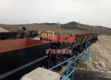 點(diǎn)擊查看詳細(xì)信息<br>標(biāo)題：礦用車(chē)系列 閱讀次數(shù)：1080