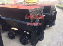 點(diǎn)擊查看詳細(xì)信息<br>標(biāo)題：礦用車(chē)系列 閱讀次數(shù)：1030