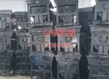 點擊查看詳細(xì)信息<br>標(biāo)題：礦用車系列 閱讀次數(shù)：1372