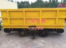 點擊查看詳細(xì)信息<br>標(biāo)題：礦用車系列 閱讀次數(shù)：1467