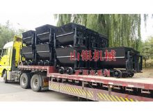 點擊查看詳細(xì)信息<br>標(biāo)題：礦用車系列 閱讀次數(shù)：1357