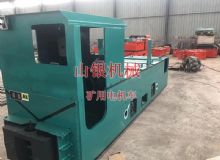 點(diǎn)擊查看詳細(xì)信息<br>標(biāo)題：礦用電機(jī)車 閱讀次數(shù)：1221