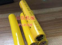 點(diǎn)擊查看詳細(xì)信息<br>標(biāo)題：鏟運(yùn)機(jī)電纜 閱讀次數(shù)：1421