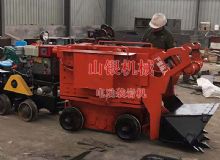 點(diǎn)擊查看詳細(xì)信息<br>標(biāo)題：電動裝巖機(jī) 閱讀次數(shù)：1304