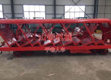 點擊查看詳細信息<br>標題：平巷人車 閱讀次數(shù)：1355