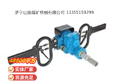 點擊查看詳細(xì)信息<br>標(biāo)題：架座支撐氣動手持式鉆機(jī) 閱讀次數(shù)：856