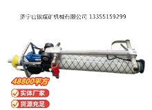 點(diǎn)擊查看詳細(xì)信息<br>標(biāo)題：氣動(dòng)錨桿鉆機(jī) 閱讀次數(shù)：722