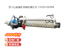 點(diǎn)擊查看詳細(xì)信息<br>標(biāo)題：氣動(dòng)錨桿鉆機(jī) 閱讀次數(shù)：778