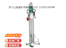 點擊查看詳細(xì)信息<br>標(biāo)題：氣動錨桿鉆機(jī) 閱讀次數(shù)：778