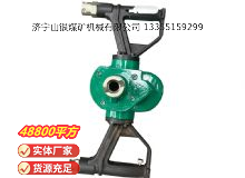 點擊查看詳細信息<br>標題：氣動手持式鉆機 閱讀次數(shù)：605