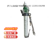 點擊查看詳細信息<br>標題：氣動振動式鉆機 閱讀次數(shù)：764