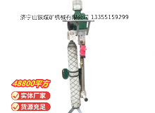 點擊查看詳細信息<br>標題：氣動支腿式幫錨桿鉆機 閱讀次數(shù)：728