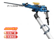 點擊查看詳細信息<br>標題：鑿巖機 閱讀次數(shù)：683