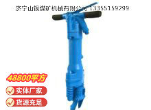 點(diǎn)擊查看詳細(xì)信息<br>標(biāo)題：RB777風(fēng)鎬 閱讀次數(shù)：911