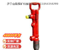 點(diǎn)擊查看詳細(xì)信息<br>標(biāo)題：G7風(fēng)鎬 閱讀次數(shù)：989