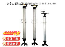 點(diǎn)擊查看詳細(xì)信息<br>標(biāo)題：氣腿 閱讀次數(shù)：956