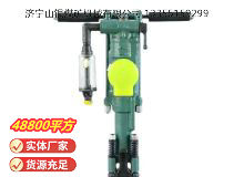 點(diǎn)擊查看詳細(xì)信息<br>標(biāo)題：Y24型手持式鑿巖機(jī) 閱讀次數(shù)：935