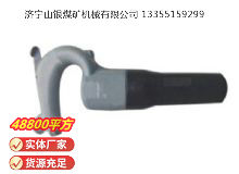 點擊查看詳細信息<br>標題：C6B 氣鏟 閱讀次數(shù)：693