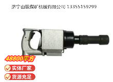 點(diǎn)擊查看詳細(xì)信息<br>標(biāo)題：氣扳機(jī) BG 30 閱讀次數(shù)：705