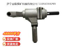 點擊查看詳細信息<br>標題：ZSM20雙向木工氣鉆 閱讀次數(shù)：652