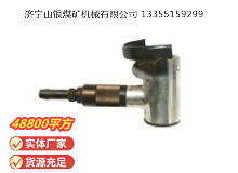 點(diǎn)擊查看詳細(xì)信息<br>標(biāo)題：氣剪 JD2 閱讀次數(shù)：679