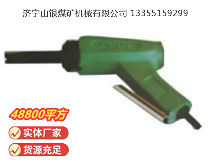 點(diǎn)擊查看詳細(xì)信息<br>標(biāo)題：XCD2 除銹器 閱讀次數(shù)：892